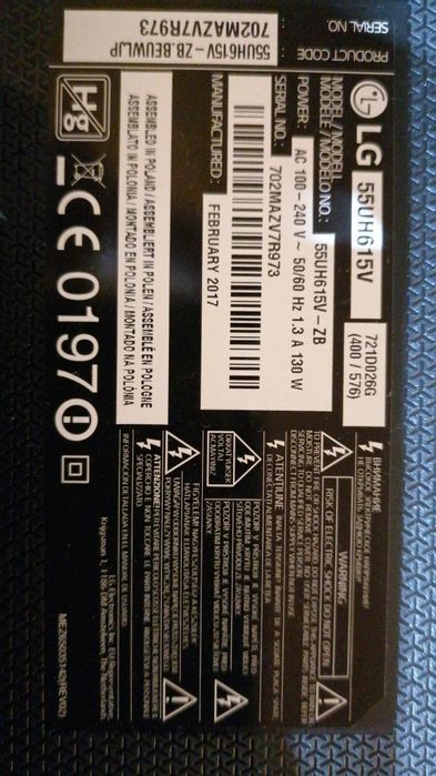 Televizor defect LG 55uh615v