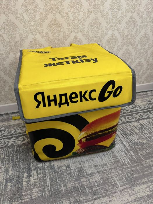 Термосумка яндекс