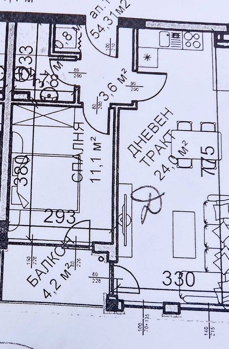 Продава се Двустаен апартамент в Варна, Възраждане 2 - 54 кв.м за 1612 €/кв.м - Снимка #1