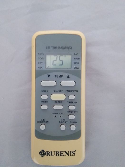 Работещ климатик