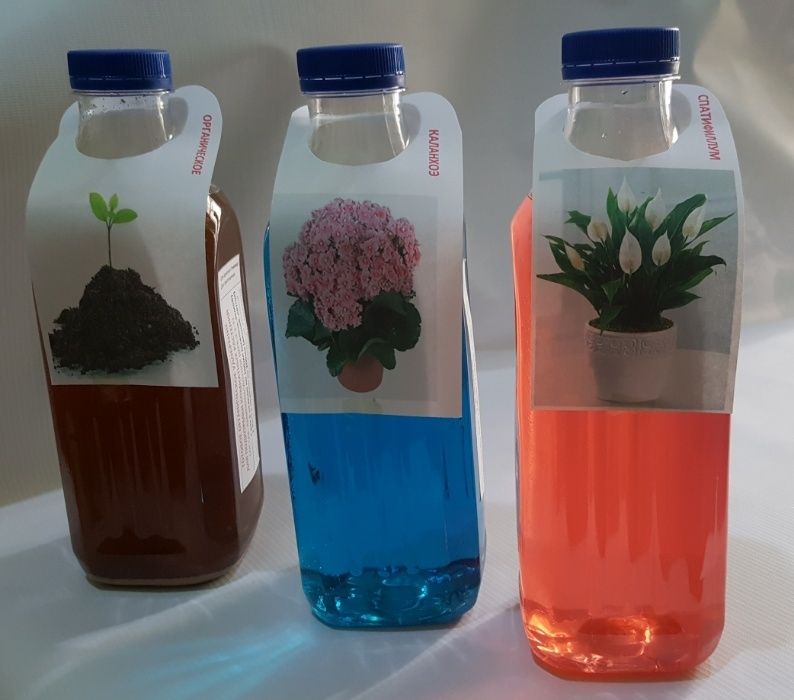 Подкорм, тоник, грунт, субстрат для домашних и офисных растений.