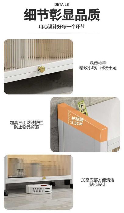 Шкаф — Oshxona uchun koʻp qatlamli poʻlat idishlar shkafi