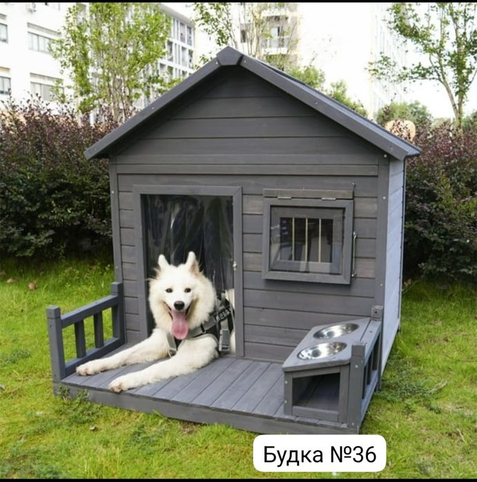 Будки для собак всех пород