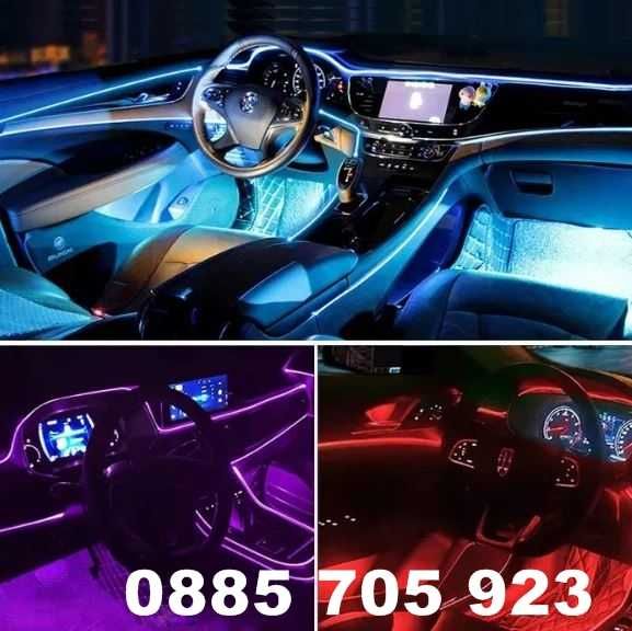 Интериорно Амбиентно Осветление за Автомобил Различни цветове LED 3/5м ...