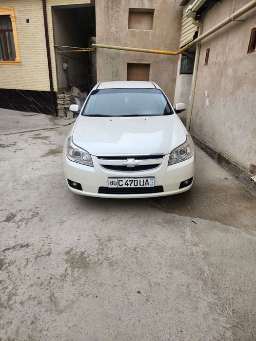 Эпика 2011 красками юк