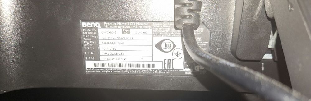 Monitor LED BenQ GW2480 Eye care, impecabil