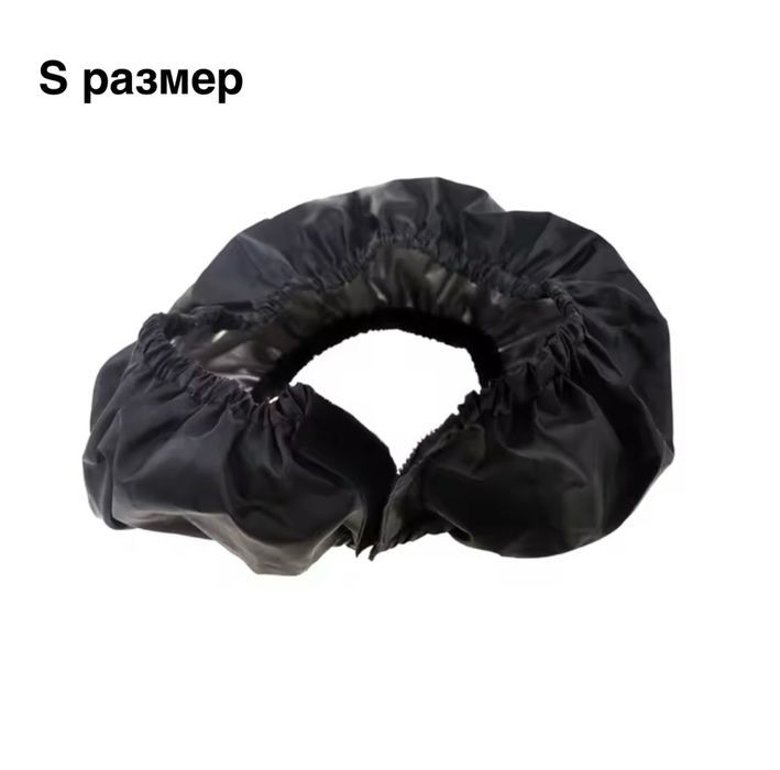 Калъфи за Колела на Бебешка Количка