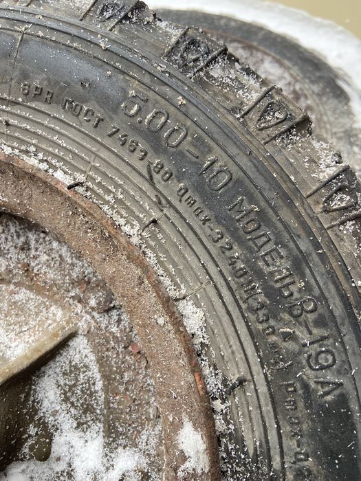 Колеса на Сельхозтехнику Торг есть