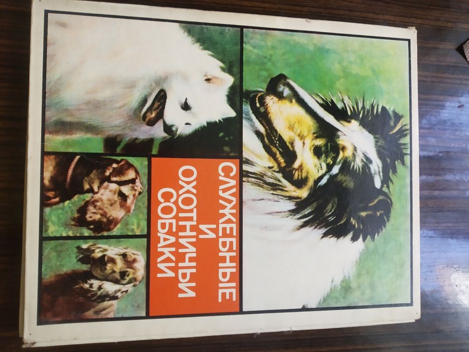 Продам коллекционный набор коробков спичек