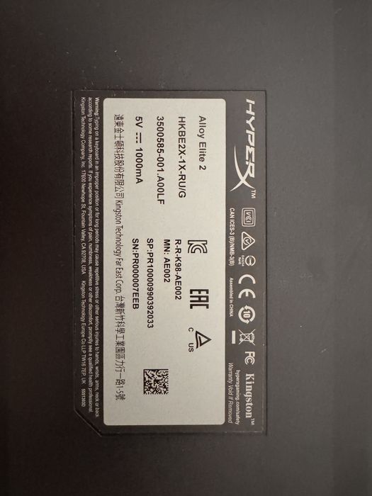 Клавиатура hyper alloy elite 2