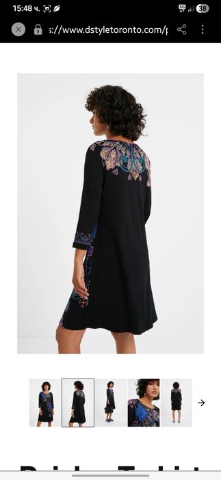 Рокля Desigual XL нова