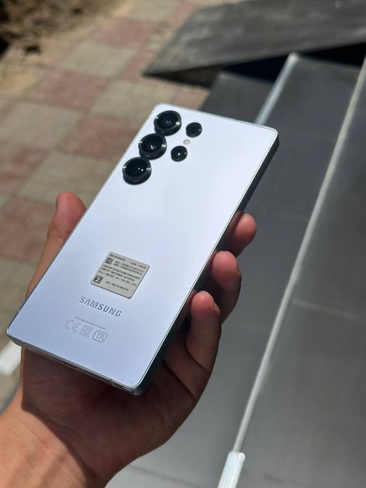 Samsung S25 Ultra