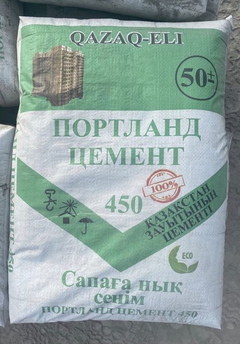 Портланд цемент м 400