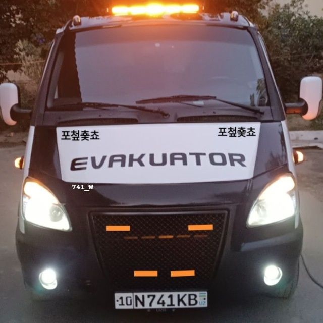 Евакуатор газел хизмати