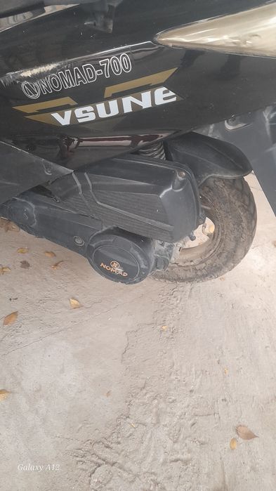 Мопед M8 Pro 125кубов