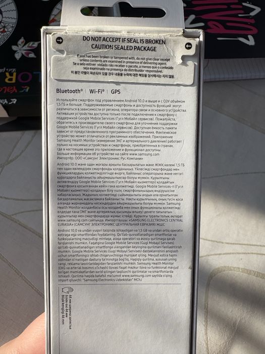 Galaxy Watch6,44мм