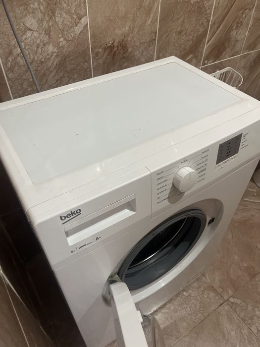 Кіржуғыш машинасы