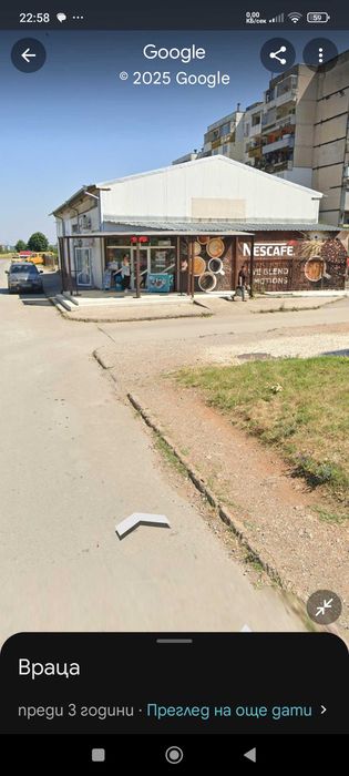 Дава се под наем Двустаен апартамент в Враца, Дъбника - 65 кв.м за 229.5 € - Снимка #7