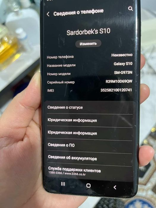 Samsung S 10 sotiladi
