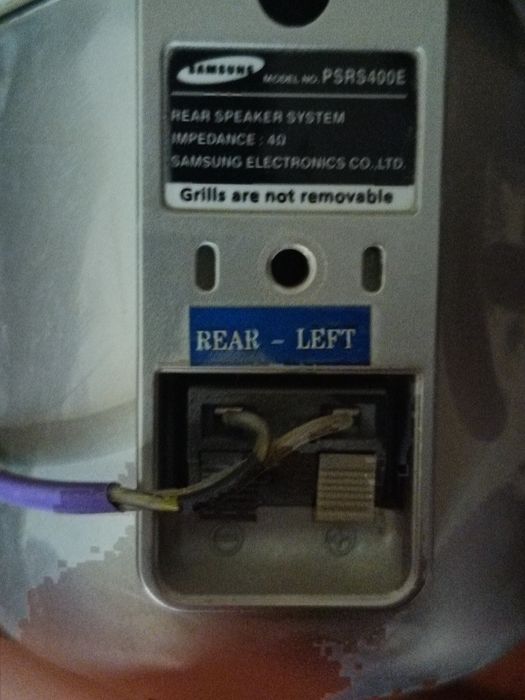 Музыкальная колонка на продажу