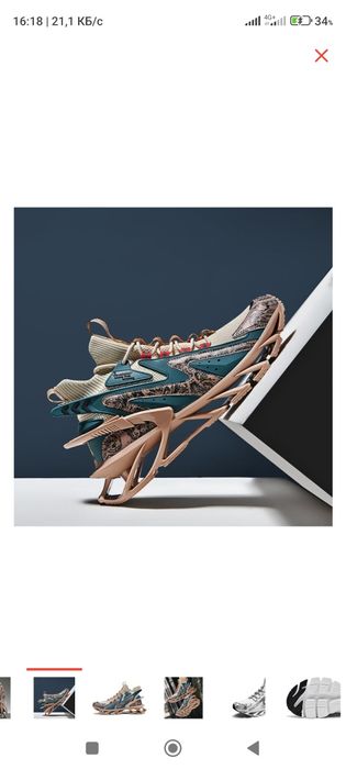 Продам кроссовки