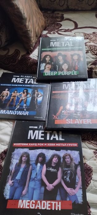 метал планет колекция списания всички за 50 евро