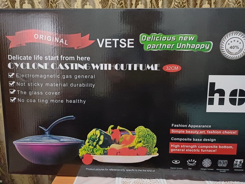 Продам сковороду