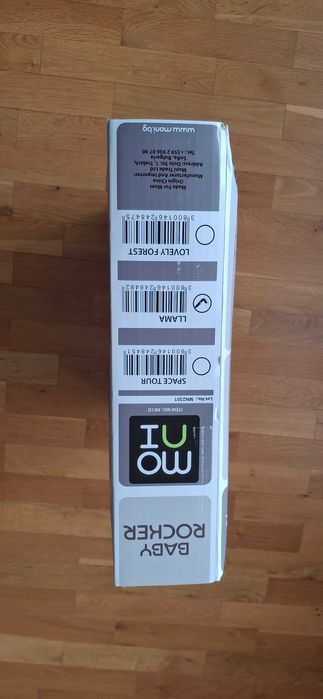 Бебешки шезлонг Moni Llama