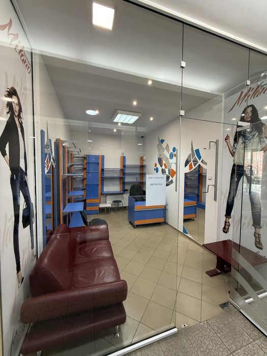 Магазин Под Наем