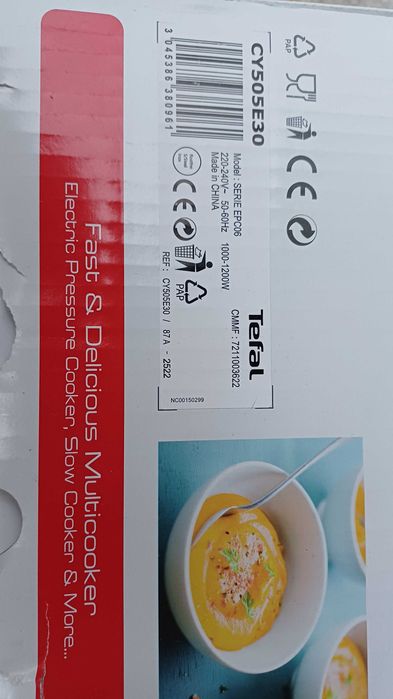 Oala electrica cu presiune - Tefal OnePot - 2 bucati