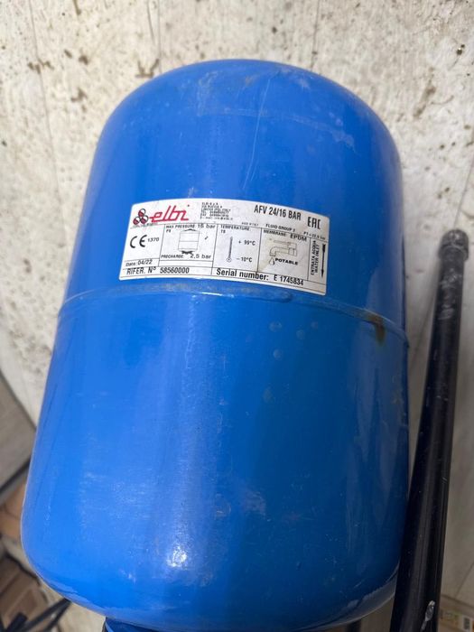 Гидроаккумулятор