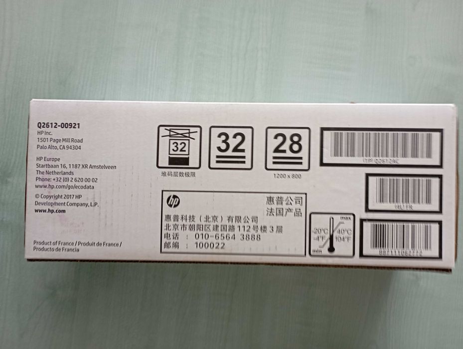 Нова ОРИГИНАЛНА тонер касета HP 12A (Q2612AC) - Запечатана