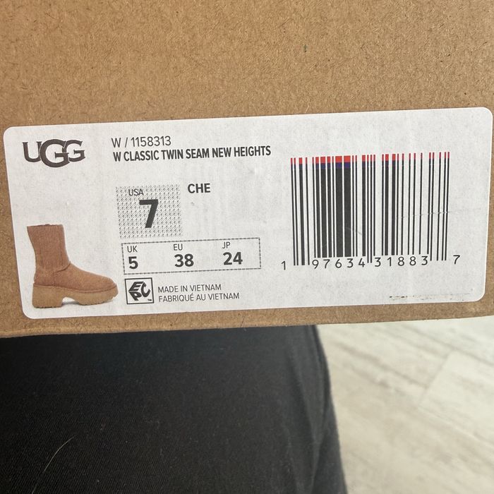 Велурени боти UGG Classic Камел