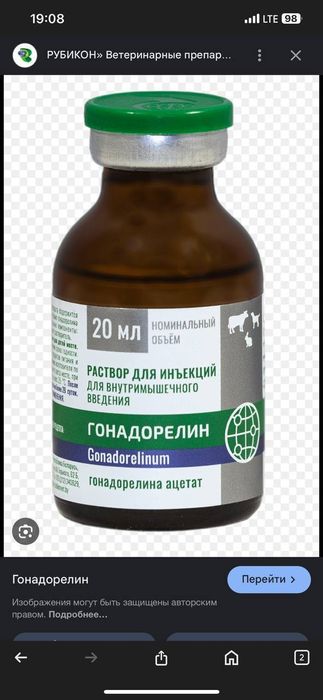 факат чакирувга только на дому визовый