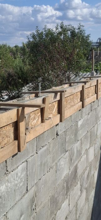 Введём строительные работы.