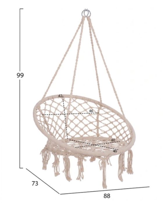 Висяща градинска люлка
