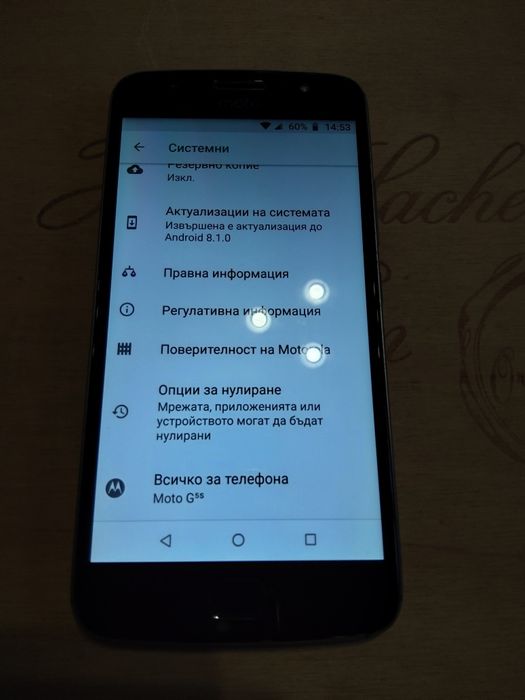 Motorola  moto g5s телефон