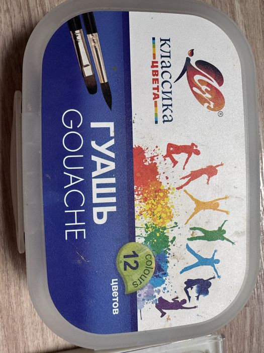 Продам набор пластилина и краски