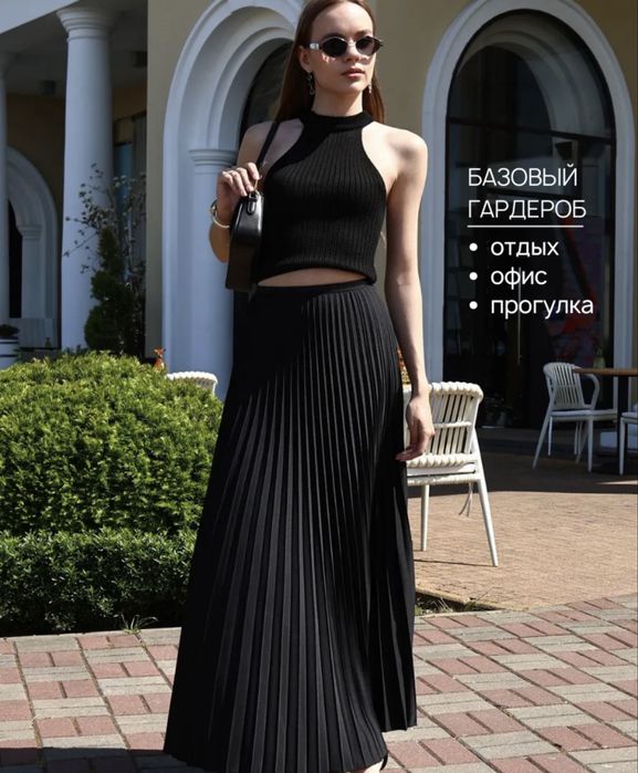 Продам новую юбку плиссе