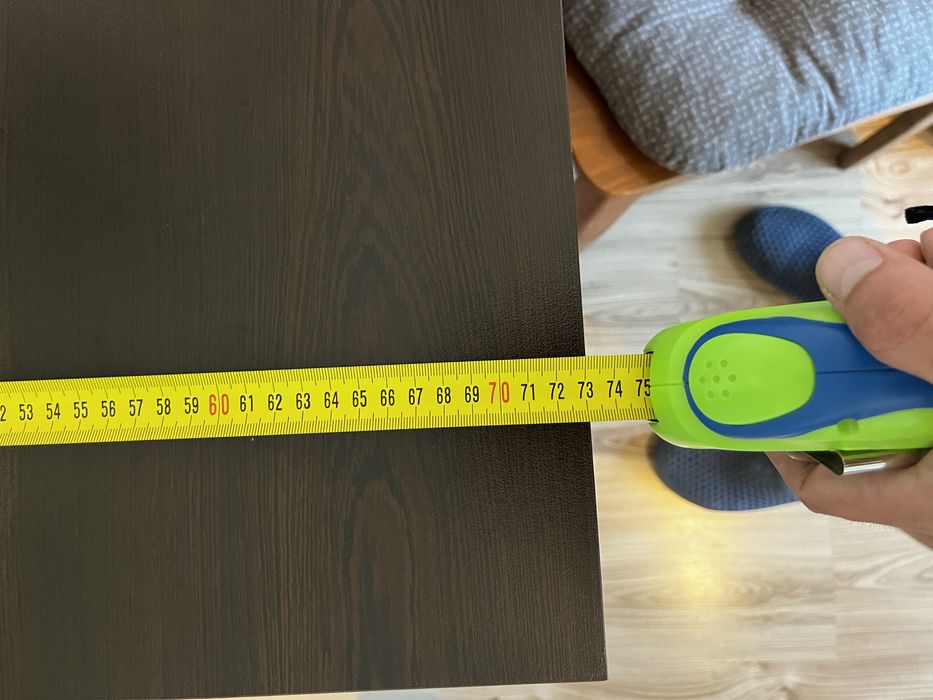 Маса с четири стола