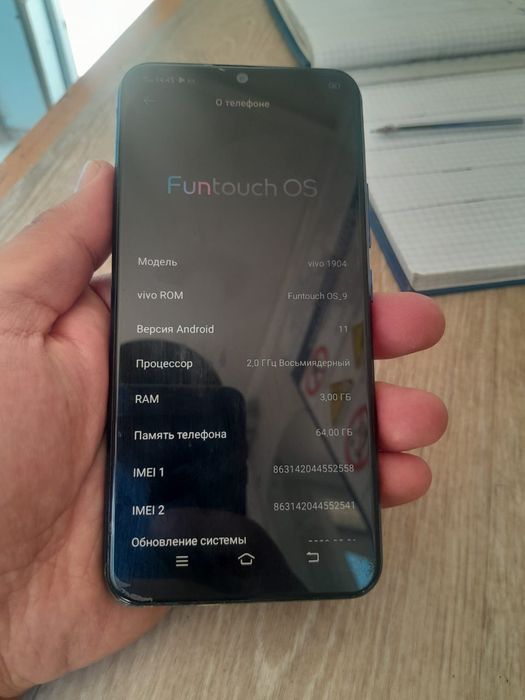 Продам телефон ВИВО
