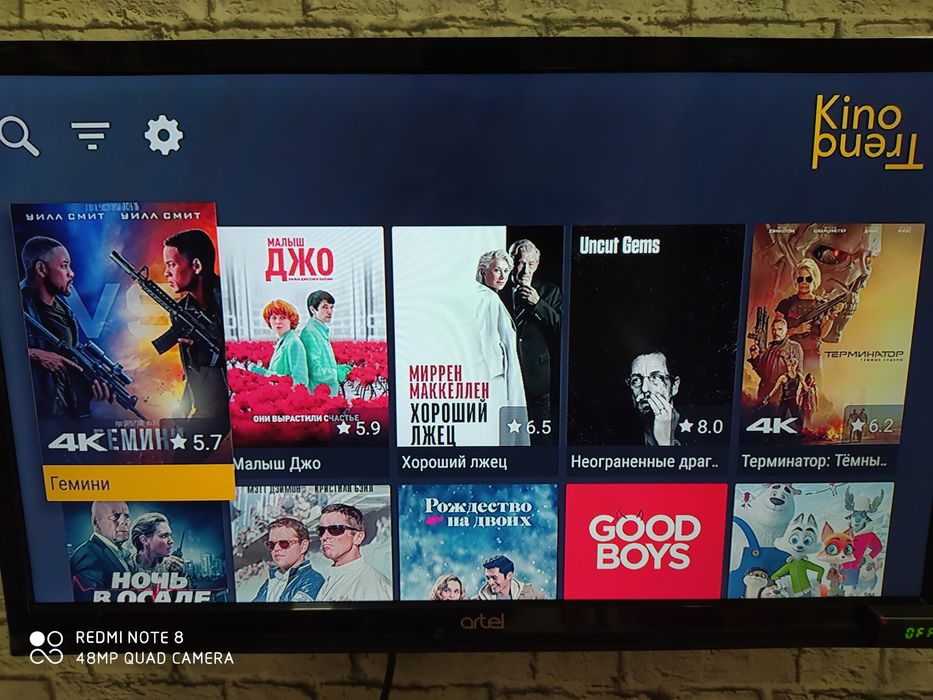 Запись на mi box s телевидение + бесплатный видеоархив