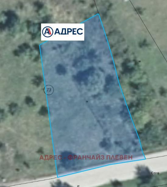 Парцел в Ловеч, област-с.Чифлик площ 860 цена 26000