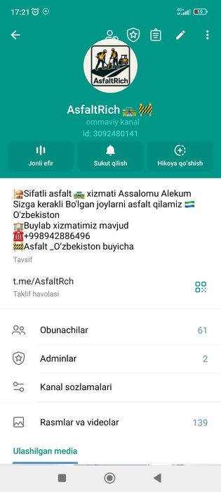 Asfalt xizmati Асфалът хизмати
