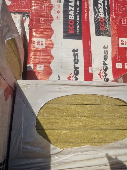 Bazalit,plita,bazalt,bazaltplita,базалт,теплоизолатция,базалитплитка,