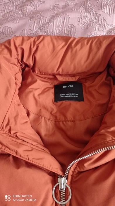 Зимно яке Bershka размер XS