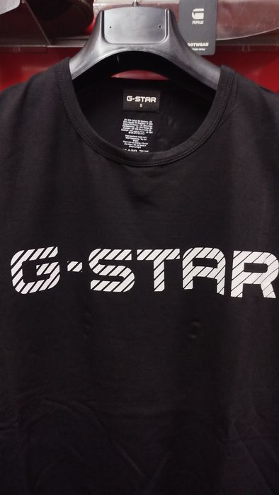 Оригинален екип G-Star Raw S M L XL XXL нов мъжки спално бельо
