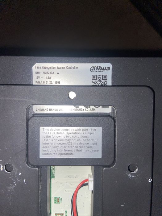 Биометрический терминал доступа компании Dahua Technology