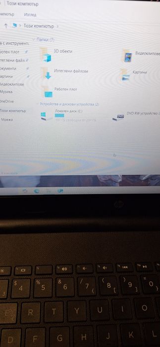 Hp 15bs-i3 6006u/8гб/256гб м.2/Radeon 520