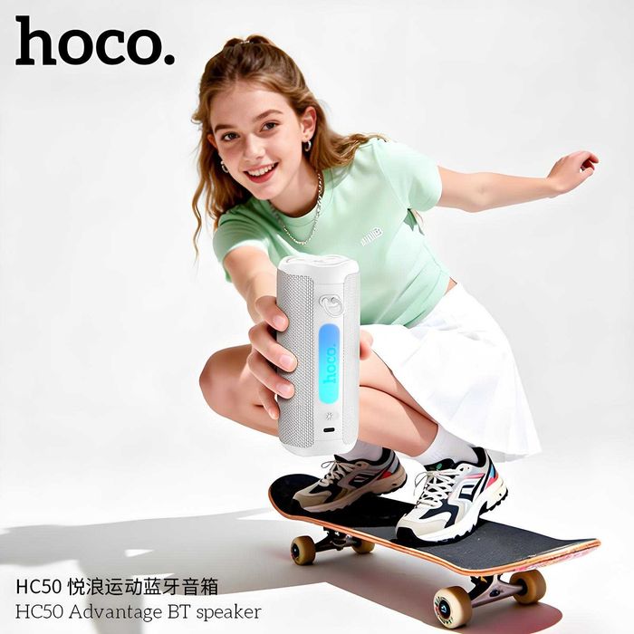 Hoco HC50 FM Радио портативная колонка с цветной LED-подсветкой (IPX4)